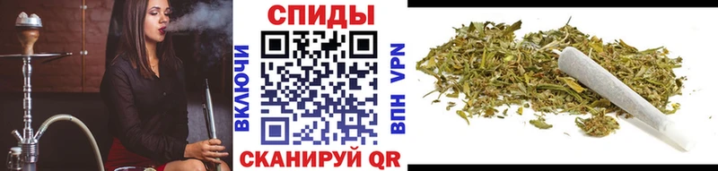 купить закладку  Видное  Бутират Butirat 