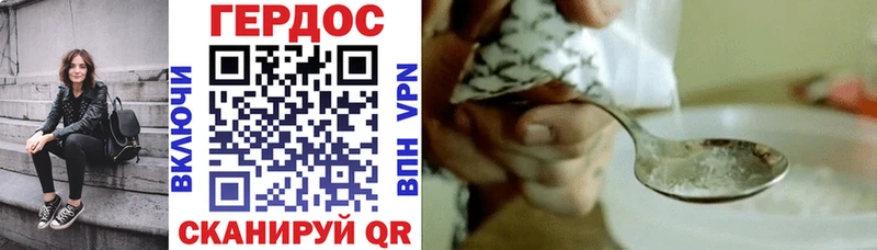 купить наркотики сайты  Видное  ГЕРОИН афганец 