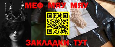 молекула духа Апрелевка