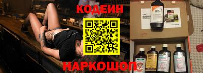 молекула духа Апрелевка