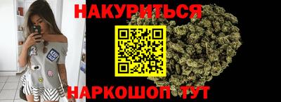 молекула духа Апрелевка