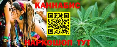 молекула духа Апрелевка