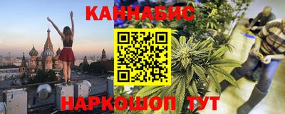 соль ск Аргун