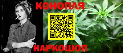 соль ск Аргун