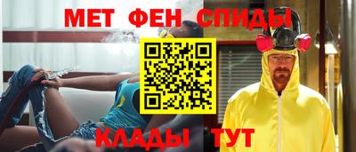 молекула духа Апрелевка