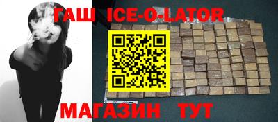 твердый Балахна