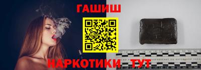 молекула духа Апрелевка