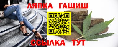 твердый Балахна