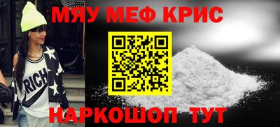 молекула духа Апрелевка