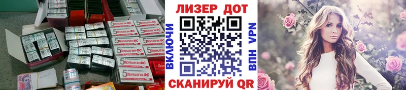 Лсд 25 экстази кислота  Видное 