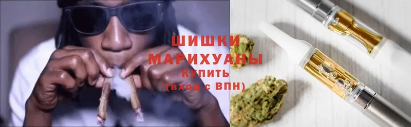 Канабис White Widow  Видное 